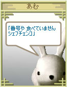 シェフチェンコ川柳